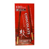 EDO PACK 巧克力涂层饼干条 36g