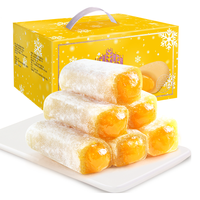 葡记 香芒味雪花糯米糍 1000g