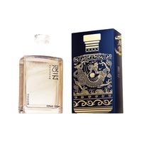 GuanYun 观云 MINI 52%vol 浓香型白酒 200ml 单瓶装
