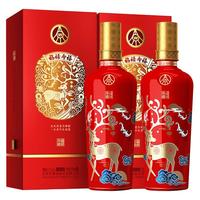 WULIANGYE 五粮液 福禄寿禧 中国红 52%vol 浓香型白酒