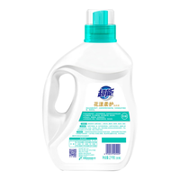 超能 洗衣液袋装花漾柔护家庭实惠装低泡易漂 持久留香护衣防串色 花漾柔护洗衣液4斤