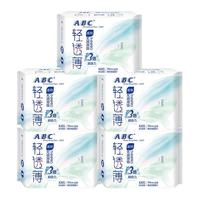 ABC 超薄 卫生巾  19cm*10片 190mm