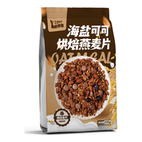 美味地带 海盐可可烘焙燕麦片 40%果干 500g