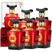 BAISHUIDUKANG/白水杜康 纯粮酒 浓香型白酒  礼盒装 52%vol 500mL
