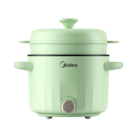Midea 美的 电煮锅 电火锅 电热锅 电蒸锅 火锅锅 多用途锅 家用多功能锅 2.6L 宿舍 租房 XZE2066配蒸笼