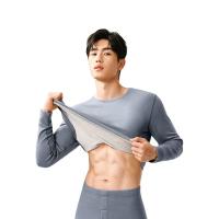 网易严选 男女保暖衣冬季圆领加厚加绒磨毛保暖上衣内搭