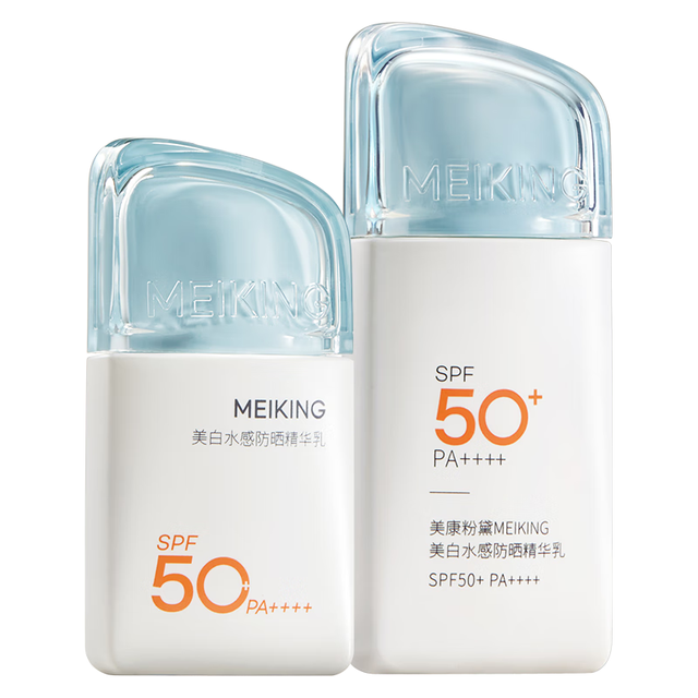 美康粉黛 防水防汗 女士防晒乳