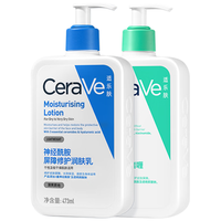 CeraVe 适乐肤 修护保湿护肤套装 (润肤乳473ml+净颜泡沫啫喱473ml)