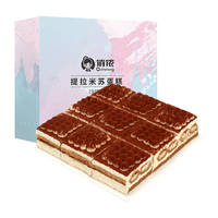 俏侬 9块装 拉米苏蛋糕 1kg