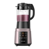 九阳 L18-Y928S 破壁料理机 紫色