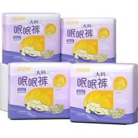 倍舒特眠眠裤 L码 20片