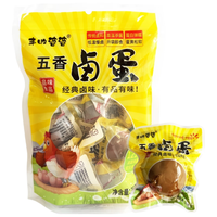 丰收婆婆卤蛋即食小吃休闲零食五香味卤鸡蛋卤蛋35g*10枚/袋