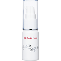 DHC/蝶翠诗 保湿平皱美容液 20ml