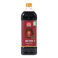 豆海酱油调味品 生抽 老抽 松茸鲜 酱油特技酿造 0添加非转基因酱油 特级酿造280天老抽1L装
