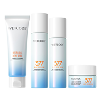 WETCODE 水密码 水光白雪肌礼盒六件套化妆品护肤品套装洁水乳精华霜