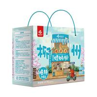 螺状元柳州螺蛳粉冲泡型方便速食酸辣免煮即食螺丝粉200g*6桶