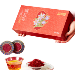 京东京造 藏红花9g礼盒 伊朗女性滋补藏红花