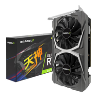  REISUO/雷索 光追 独立显卡