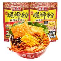 螺霸王 螺蛳粉 麻辣味 315g*5袋 礼盒装