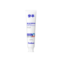 参半 任选4件 冬青薄荷味牙膏90g 1支