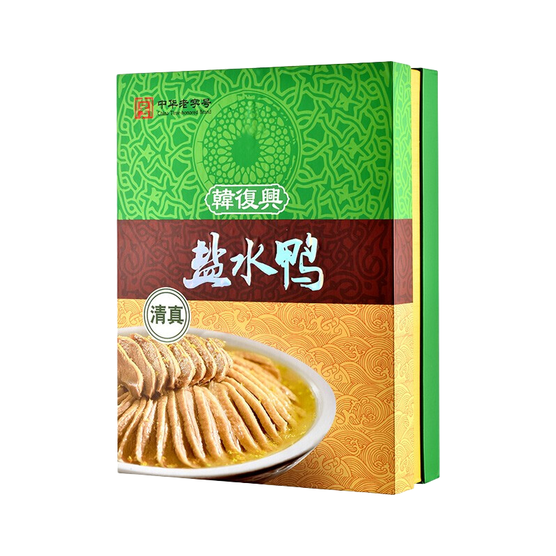 韩复兴 臻品礼盒1580江苏南京特产老字号美食鸭肉零食