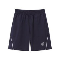 探路者（TOREAD）旗舰 儿童五分裤男中大童装夏季款休闲宽松运动短裤子 青灰绿 1