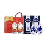 汾酒 白酒套装  53%Vol+52%Vol 清香型 包装 500ml