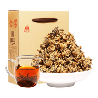 新益号 浓香型 滇红金螺茶叶 500g