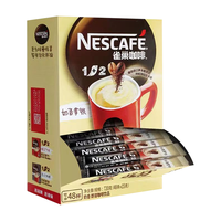 Nestlé雀巢咖啡(Nescafe) 奶香拿铁48条盒装三合一速溶咖啡冲饮品 奶香拿铁48条