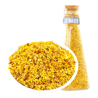 金顺昌 广西桂林特产桂花干30g瓶新鲜金桂手工桂花茶金桂花