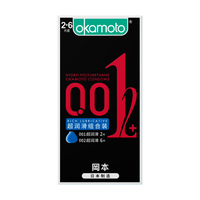 冈本001玻尿酸超薄避孕套0.01mm 裸感高潮男女女戴 持久大颗粒狼牙套套螺纹情趣计生用品 【PU8只】001超润滑2只+002超润滑6只