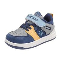 巴布豆（BOBDOG）童鞋男宝宝软底学步鞋2024春季女童低帮板鞋儿童运动鞋 藏青蓝/天空灰 23码 适合脚长14.0cm
