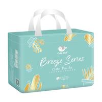 Cute Seal 小萌希奥 嫩肤小清新系列 拉拉裤