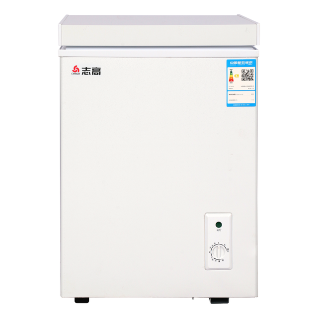 移动端、京东百亿补贴：荣事达 BD/BC-58A118D 冰柜 118L