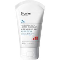 Biorrier/珀芙研 弱酸性 氨基酸洗面乳 100g*2