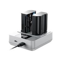 绿巨能尼康z62相机电池D850 Z72 Z63 D750  D7100 D7200 D810电池