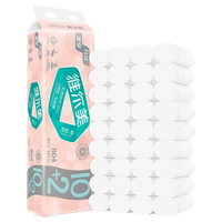 维尔美卷纸4层卫生纸无芯卷筒纸厕纸擦手纸家庭装 804克12卷(136*138mm)