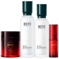 INOHERB 相宜本草 红景天套装(精华水150ml+精华乳120g+修护乳霜50g+眼霜15g)