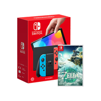 任天堂 NintendoSwitch游戏机ns日版国行OLED续航增强港版主机AS11 续航主机【红蓝】+塞尔达王国之泪 国行