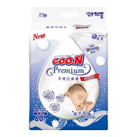 大王天使精萃版 拉拉裤训练裤宝宝成长裤学步裤透气尿片男女宝尿不湿 纸尿裤S60片(4-8kg)