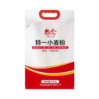 想念 特一小麦粉