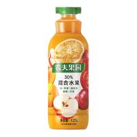 农夫山泉 NONGFU SPRING农夫果园30%混合果蔬汁橙汁桃子凤梨苹果菠萝芒果整箱装