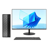 联想 台式机电脑酷睿i5-12600HX独显商用办公 主机+21.5英寸来酷