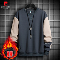 皮尔卡丹(pierre cardin)加绒卫衣男士2025冬季休闲宽松拼接长袖外套男圆领上衣服男 灰色 【加绒款】 XL
