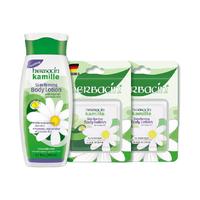 贺本清 德国小甘菊身体乳200ml+40ml加量不加价清爽补水不粘腻实用装