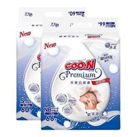 大王 升级天使精萃版环贴纸尿裤 NB码66片 S码60片 透气干爽尿不湿