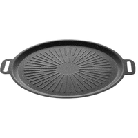 京严匠造烤盘烤肉盘麦饭石户外家用烧烤盘卡式炉电磁炉烤肉锅韩式煎烤盘 【通用炉灶】太阳纹烤盘 32cm 【加厚不粘 轻油少烟】