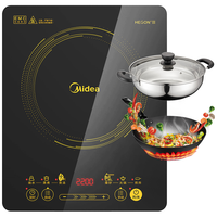 Midea 美的 C22-WK2202 电磁炉
