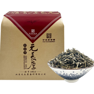 元长厚茶叶 茉莉花茶 老北京花茶 中华老字号 浓香茶叶 花茶花草茶 茉莉春雪250g