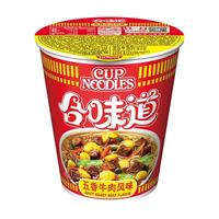 日清食品 NISSIN 日清 合味道 五香牛肉风味方便面 84g